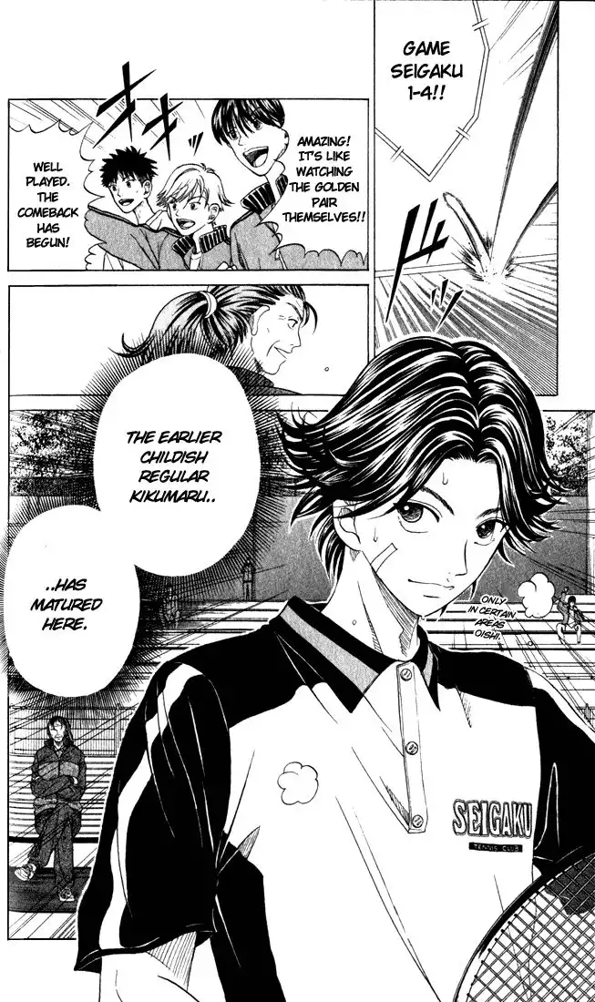 Prince of Tennis Chapter 126 12